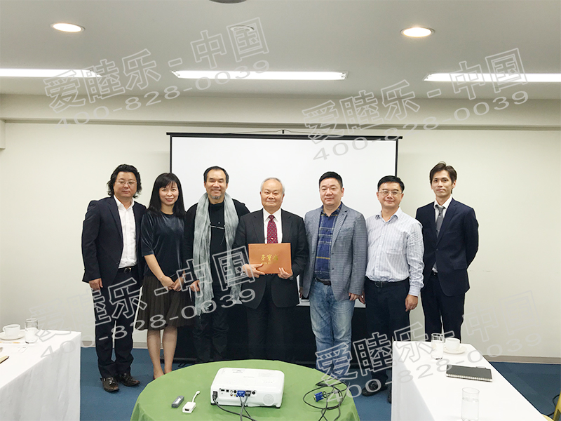 孫君老師攜中農(nóng)創(chuàng)投領(lǐng)導(dǎo)一行訪問(wèn)我司日本沖繩總部